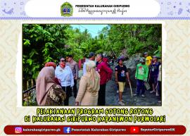PELAKSANAAN GOTONG ROYONG DI KALURAHAN GIRIPURWO 